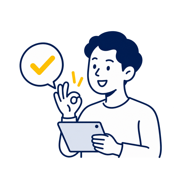 完成動画を確認するイラスト